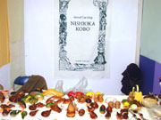 デザインフェスタvol.63